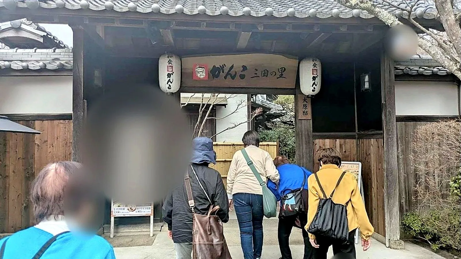 鮎がおいしかった、涼しかった―京都・しょうざんリゾートでの日帰り旅行の思い出